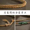 Corda de algodão esfregada à mão estilo tibetano passando por conta Dzi cordão para pendurar pingente de ouro Tangka cordão de corrente para clavícula trançado à mão