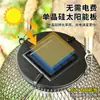 Lámpara Solar Transfronteriza Linterna de Malla de Tungsteno Lámpara Colgante Impermeable para Exteriores Lámpara para Árboles de Hierro para Jardín Lámpara Colgante Creativa Retro