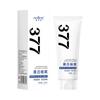 El Limpiador Aofuxue 377 Blanqueador y Eliminador de Manchas es Refrescante y No Tensa la Piel, Limpia Profundamente y Reduce los Poros
