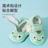 Zapatos Antideslizantes de Gel para Niños de 25 Años para Bebés, Antideslizantes de Primavera y Verano, Resistentes al Frío, de Suela Suave para Interiores, Zapatos de Dibujos Animados para Caminar para Bebés