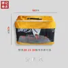 Bolsa de Embalaje para Sudario con Bolso Bolso de Regalo de Alta Gama Set Completo de Siete Sudarios con Accesorios Cosas Blancas para Enviar Ropa Vieja