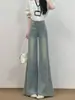 Calça jeans azul claro microflare feminina, novo estilo verão 2026, cintura alta, stretch, modeladora, bootcut, não gruda nas pernas, calça flare
