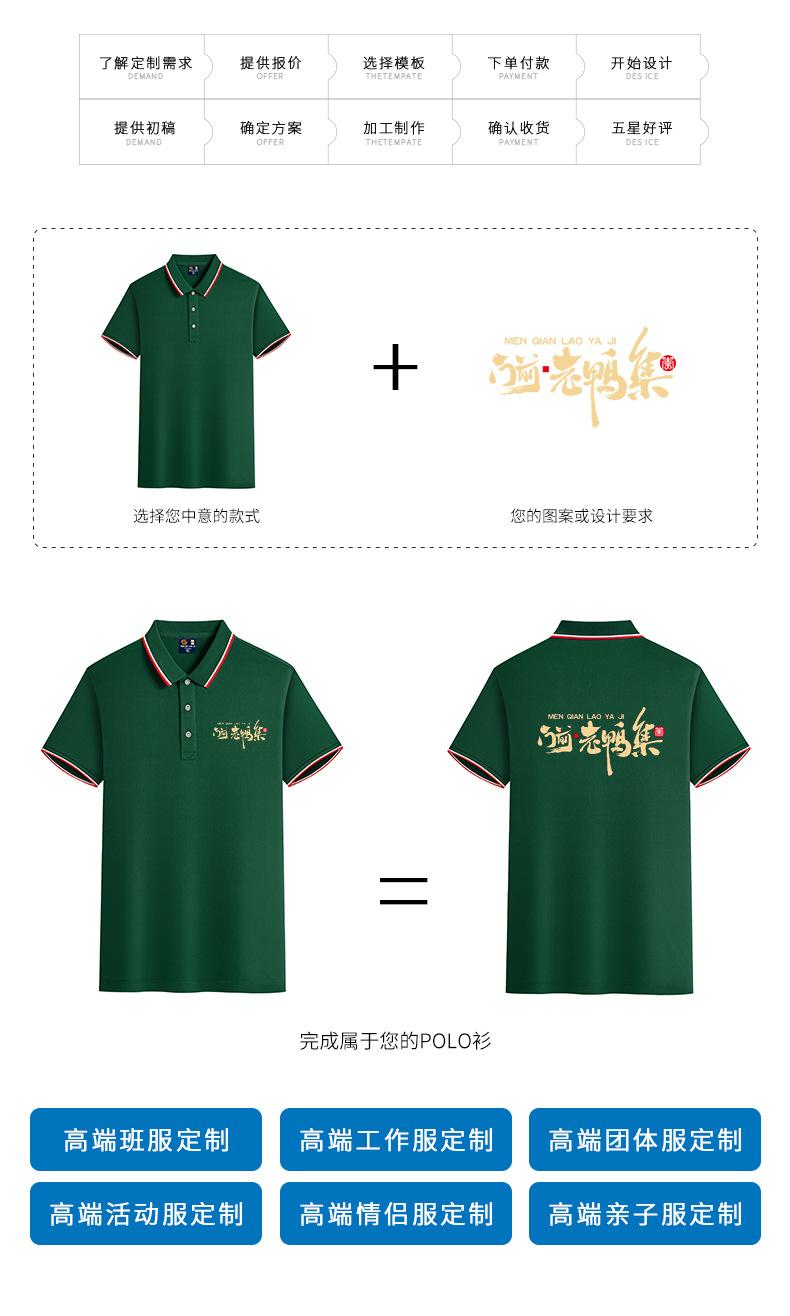 英朗6008__06.jpg