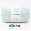 Bola de algodón de leche de 6 hebras de grosor medio, ideal para hacer tú mismo, para hacer gorros, bufandas, zapatillas de crochet, etc., tejidas a mano.