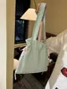 Bolsa de cordón de nailon impermeable Mambo Menta, Bolso versátil para el día a día, Bolso de mano, Envío en 24 horas