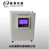 Fabricante de Origen-70 C Probador Automático Completo de Punto de Congelación y Punto de Fluidez Refrigeración de Semiconductores Gb510