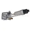 2711800710 Es Adecuado para Radiador de Aceite y Conjunto de Carcasa de Filtro de Aceite de Mercedes-Benz W271W204W212W211