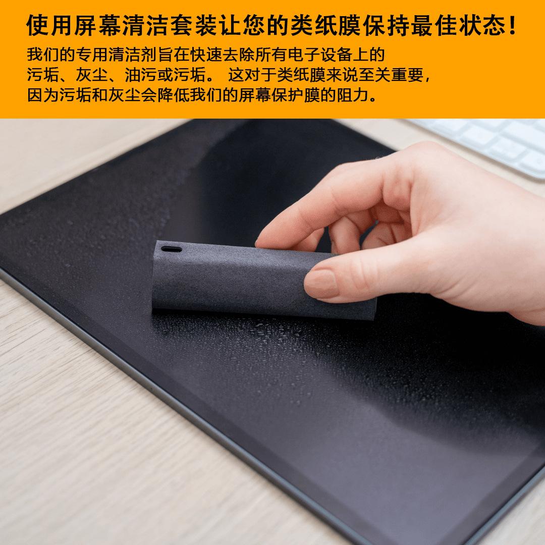 主图3