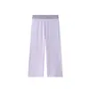Pantalones de casa para niños, Clase A 7A Antibacterianos Finos Transpirables de Nueve Puntos, Pantalones de Dormir de Pierna Ancha de Algodón Tencel Lyocell