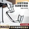 Extensor de Torneira Universal para Lavatório, Bico Rotativo com Conector Universal para Cozinha