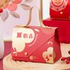 Caja de Dulces para Boda Caja de Dulces para Boda Avanzada Caja de Dulces Creativa Caja de Dulces Caja de Regalo Caja Vacía