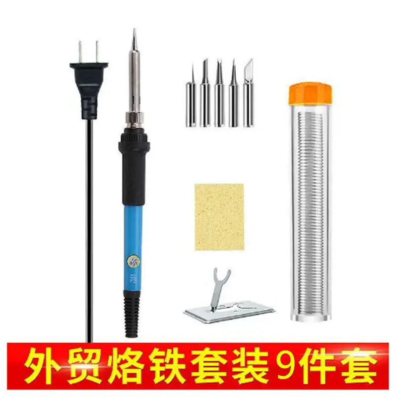 美规9件.png
