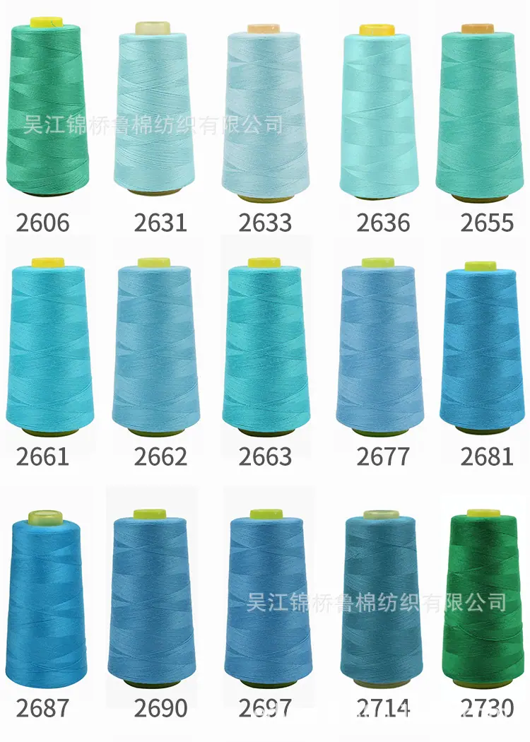 纱线组合6颜色色卡8.jpg