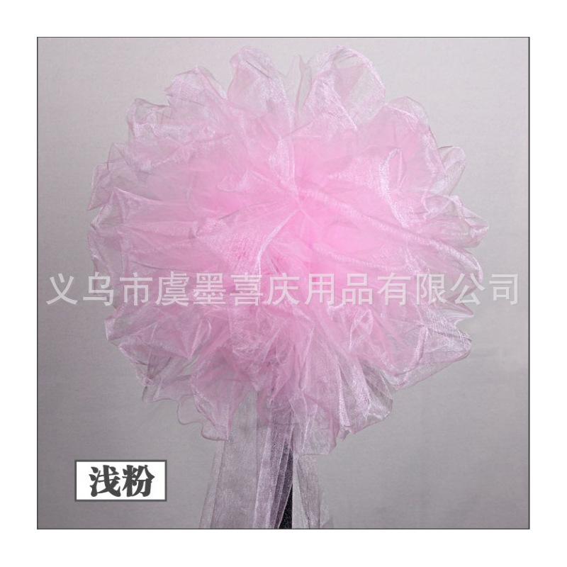 浅粉.JPG