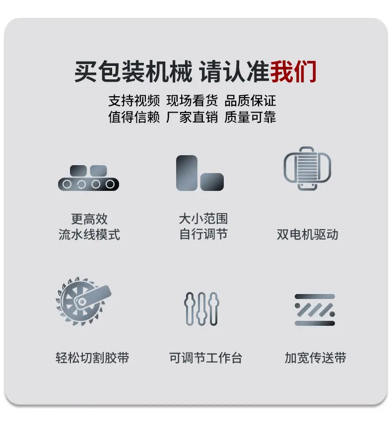 详情- (3).jpg