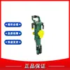 Martelo Perfurador Pneumático Yt28 (Tianshui) Máquinas de Engenharia Perfuratriz de Túnel Ferramenta Manual de Perfuração de Rocha