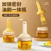 Pincel de óleo de silicone com frasco para cozinha, panquecas, grau alimentício, churrasco, assar, uso doméstico, frasco de pincel de óleo integrado resistente a altas temperaturas