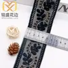 Renda de bordado com contas étnicas pretas de alta resistência DIY para roupa, bainha de vestido, acessório Lolita feito à mão, material