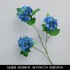 Flores de Boda Azul Niebla Peonía Hortensia Flores de Seda Flores para el Pasillo de Boda Arreglo Materiales Ramo de Flores Artificiales Azules Alta Simulación
