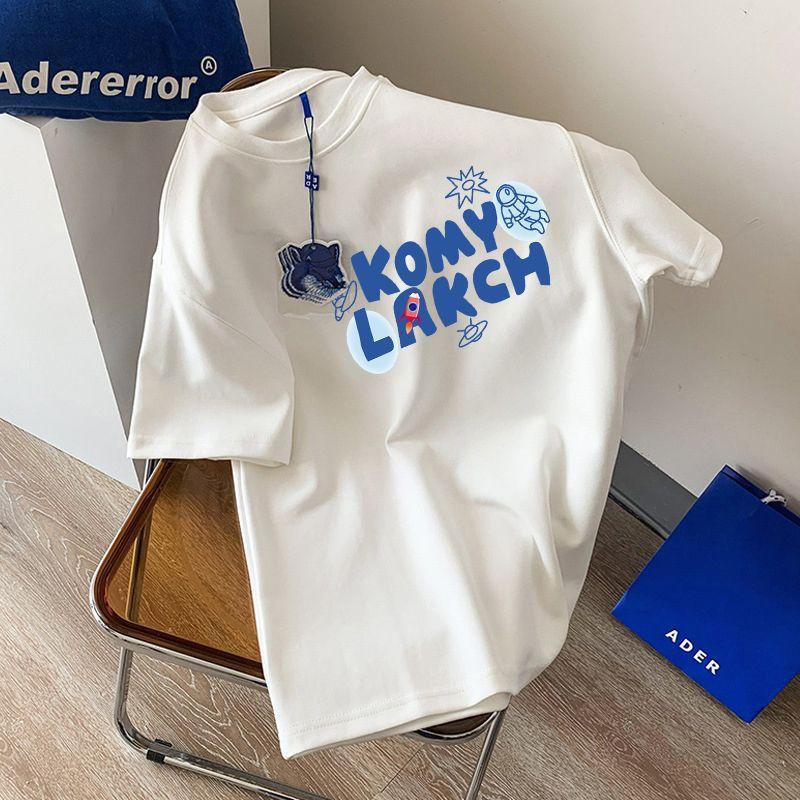 一键上货_20250708161409