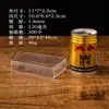 Caja Rectangular de Plástico Transparente con Tapa, de Grado Alimenticio, para Regalo, Joyería, Almacenamiento, Exhibición, Caja Acrílica