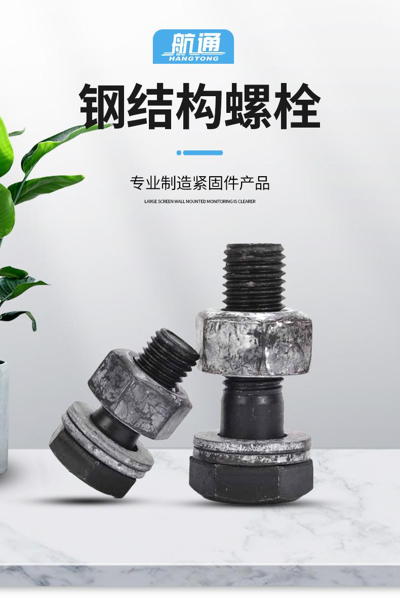 详情页2_04.jpg