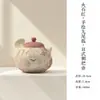 Bule Cerâmico Japonês Pintado à Mão com Raposa de Nove Caudas, Alça Lateral e Filtro de Bolinha para Uso Doméstico