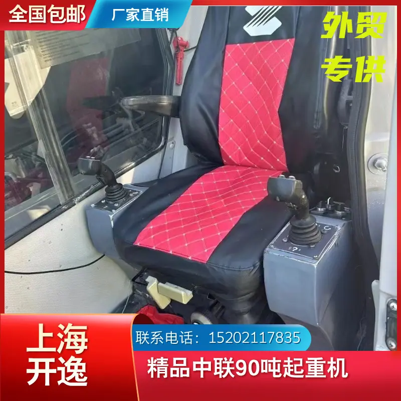 ztc900v6 (1)