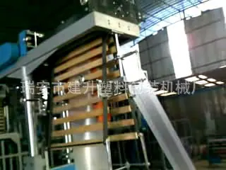 PE手套吹膜机 ，一次性手套吹[00_00_24][2014