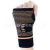 Protector de Palma Nuevo Transfronterizo, Protector de Palma Tejido, Protector de Muñeca, Protector de Codo, Protector de Rodilla Delgado, Protector de Tobillo Presurizado Absorbente de Sudor, Equipo de Protección Deportiva
