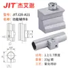 Accesorios para Tubo Lean de Aluminio de Tercera Generación de 28 mm Conector de Tubo de Aluminio Perfil de Unión para Tubo Redondo Banco de Trabajo