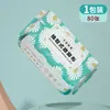 Lenços Descartáveis para Pés para Uso Doméstico, Lenços de Pé Preguiçosos, Toalhas de Papel, Toalhas de Lavar Pés Preguiçosas, Toalhas Espessas Absorventes para Banho de Pés e Terapia para Pés