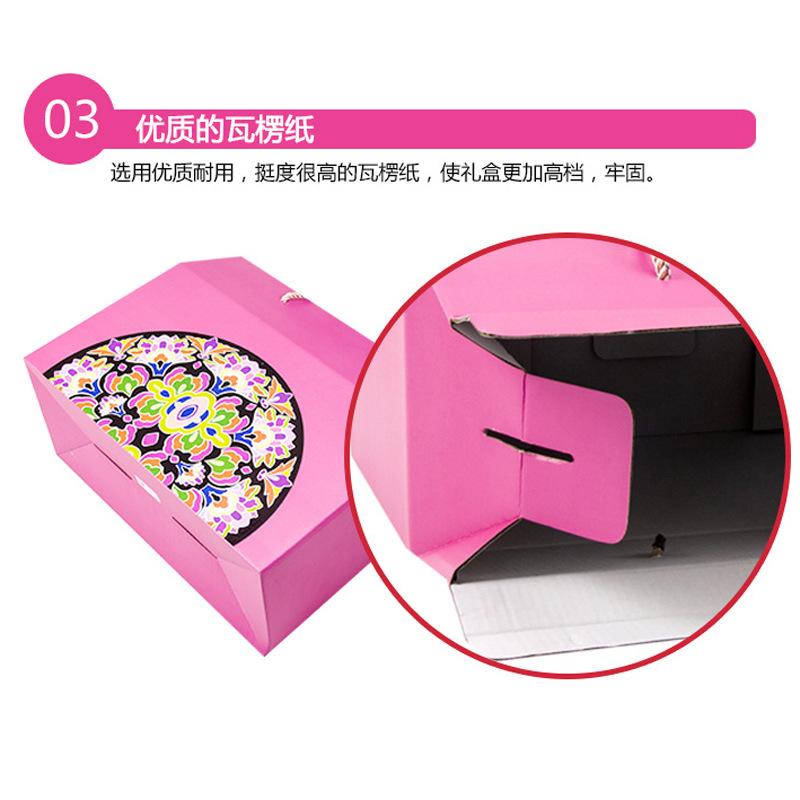 土特产瓦楞礼盒