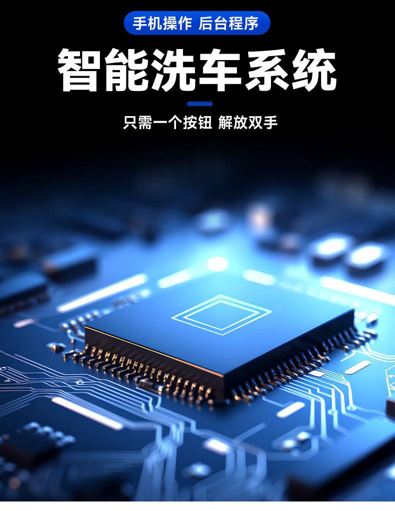 xq_看图王_07