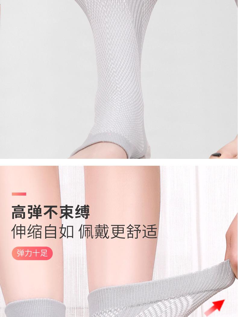 详情J_05.jpg