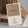 Etiquetas Grandes para Ropa Sencilla, Etiquetas de Alta Gama Personalizadas para Ropa y Bolsos de Mujer, Etiquetas para Ropa, Diseño e Impresión de Logos, Hecho a Medida