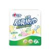 Kt102 Papel de Cozinha Heart-To-Heart Absorvente de Óleo e Água Rolo de Papel de Cozinha Papel Toalha Especial Doméstico Grau Alimentício