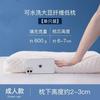 Almohada de apoyo cervical para dormir, súper suave, baja, para estudiantes de primaria, dormitorio, almohada corta, núcleo para el hogar, un par, cabeza completa, soja, venta al por mayor