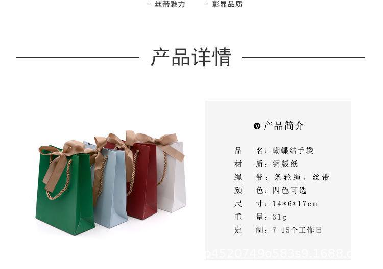 详情页_04.jpg