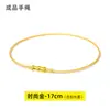 Cordón para Pulsera, Cordón de Cuero, Cordón Rojo para el Año de Nacimiento, Se Puede Usar para Enhebrar Cuentas de Transferencia, Cuentas con Letras Doradas, Reemplazo para Cordón de Pulsera de Alambre de Acero