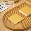 Base de Papel para Pastel Mousse Seis 2 Pulgadas Postre Francés Pastelería Caja para Pastel de Cumpleaños Set de Bandejas de Papel