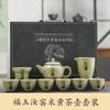 Juego de té de kung fu de cerámica Ru Kiln, caja de regalo, juego para el hogar, tetera, actividades comerciales, regalo hecho a mano, logotipo impreso