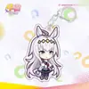 Llavero Colgante de Acrílico Cross-Border Uma Musume Pretty Derby Colgante de Mercancía de Anime para Mochila de Estudiante