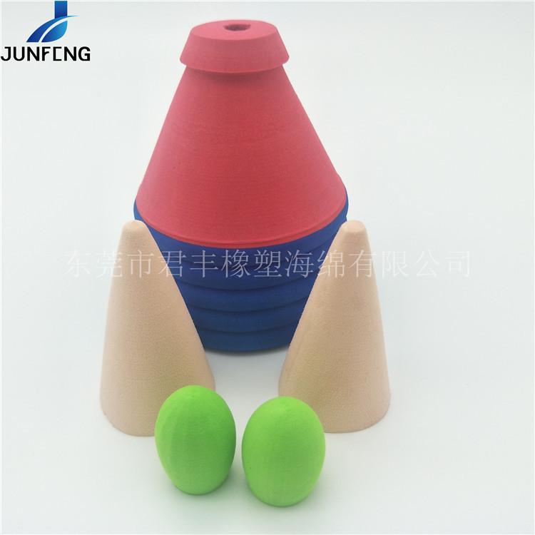 打磨09