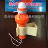 Luz de Boya Salvavidas Marina de Agua Salada / Luz Flotante Autoiluminante de Flash para Rescate Batería de Litio para Boya Salvavidas Luz de Boya Salvavidas Certificación CCS