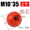 Bola de Baquelite, Bola Plástica de Madeira Elétrica, Bola com Núcleo de Cobre Núcleo de Ferro, Tampa de Manípulo de Volante de Máquina-Ferramenta, Manípulo Resistente a Altas Temperaturas M6M8M10M12