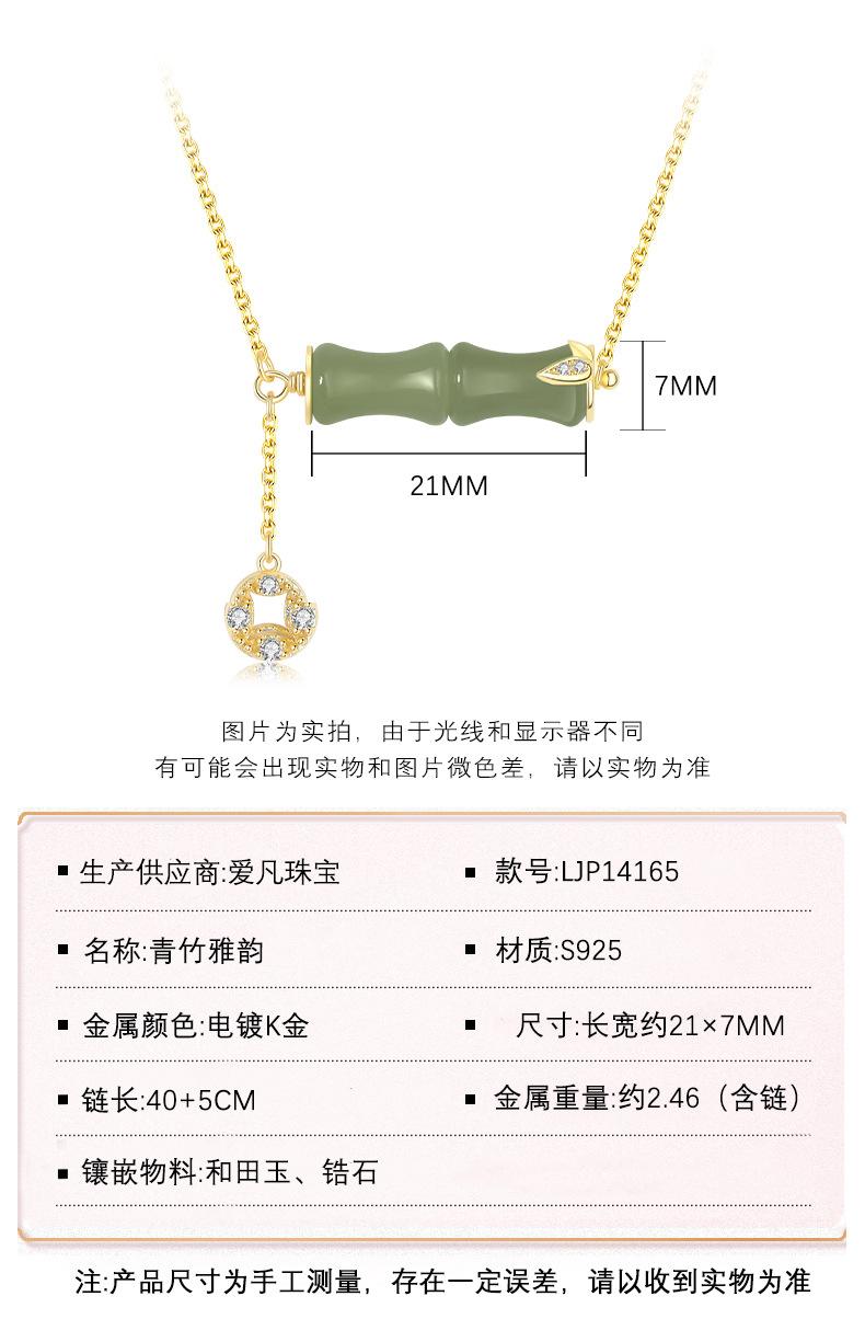 详情页_09.jpg
