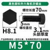 Tornillos hexagonales externos de nailon Pernos hexagonales Tornillos de plástico Tornillos de plástico M3/M4/M5/M6/M8 Rosca