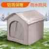 Refugio cerrado para exteriores para gatos callejeros, cálido e impermeable para el invierno, una casa escondite para gatos para protegerlos del frío, adecuado para todas las estaciones, también adecuado para perros