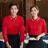 Ropa de Trabajo de Hotel Camiseta para Mujer Otoño e Invierno Comida China Comida Rápida Tienda de Té con Leche Cafetería Camarero Camiseta de Manga Larga